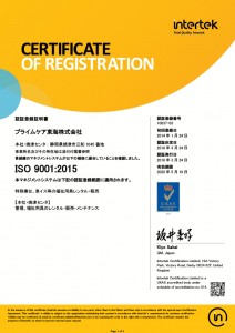 ISO01